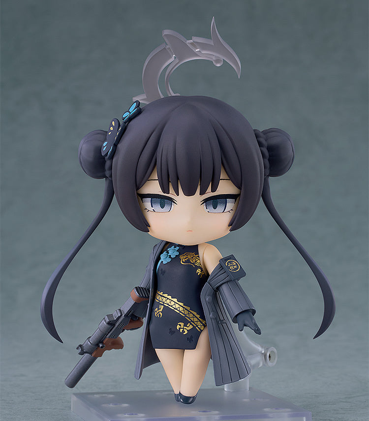 Blue Archive - Nendoroid Kisaki Ryuuge Figure
