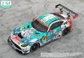 GOOD SMILE RACING - 1/64 Good Smile Hatsune Miku AMG 2023 Season Opening Ver. (Rerelease)