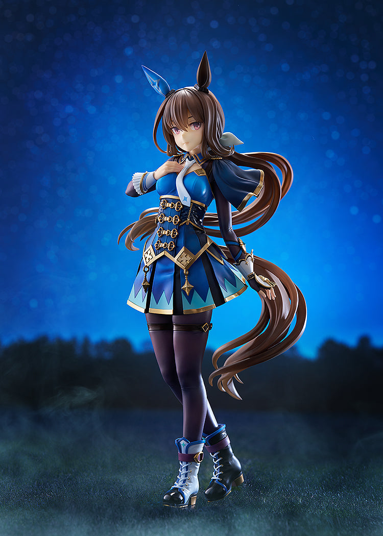 Umamusume: Pretty Derby	 - Admire Vega 1/7 Scale Figure (Rerelease)