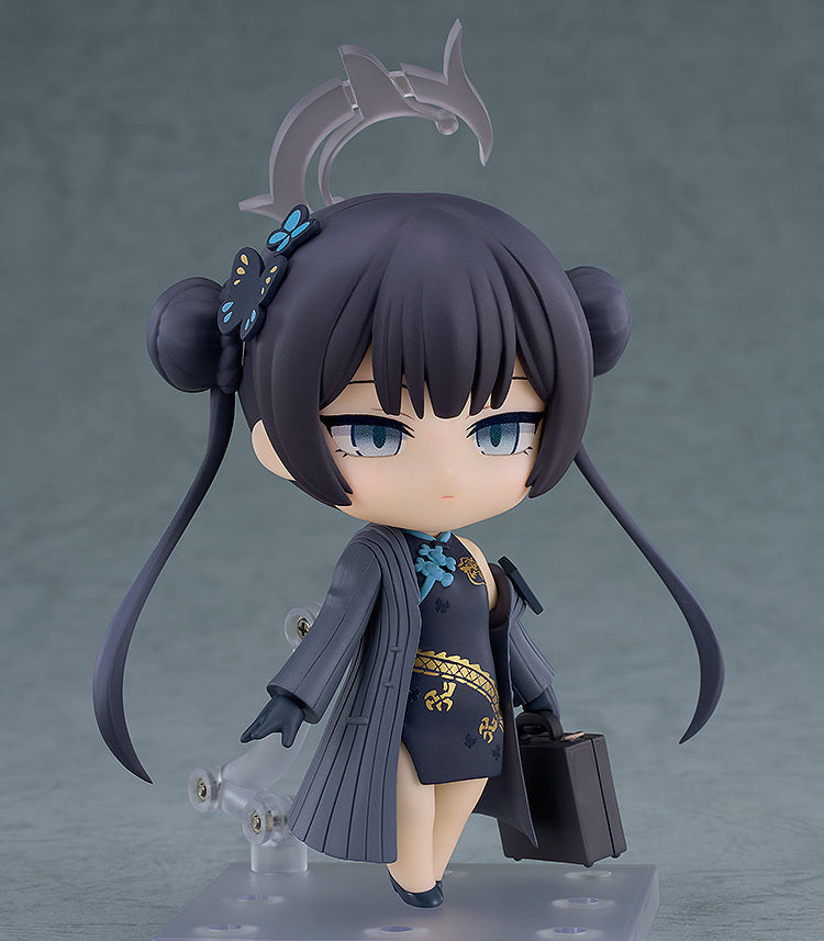 Blue Archive - Nendoroid Kisaki Ryuuge Figure