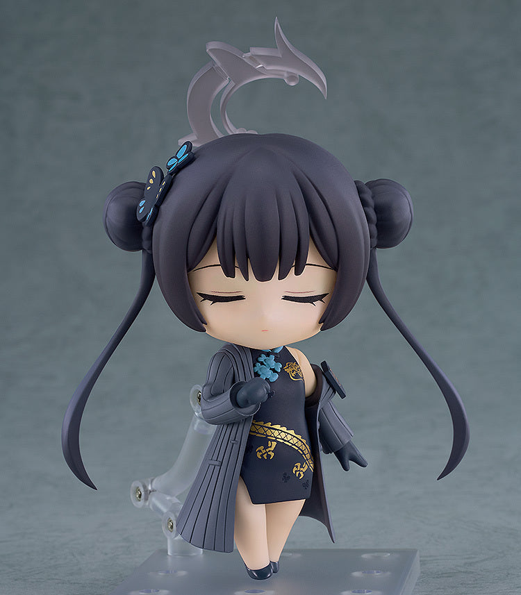 Blue Archive - Nendoroid Kisaki Ryuuge Figure