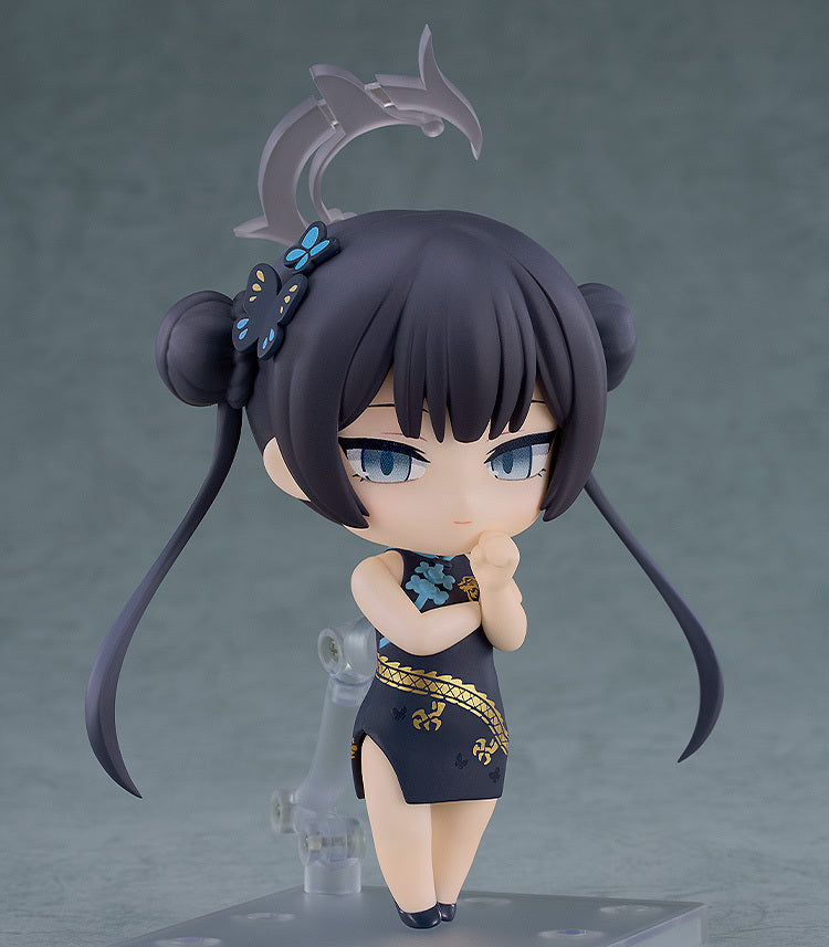 Blue Archive - Nendoroid Kisaki Ryuuge Figure
