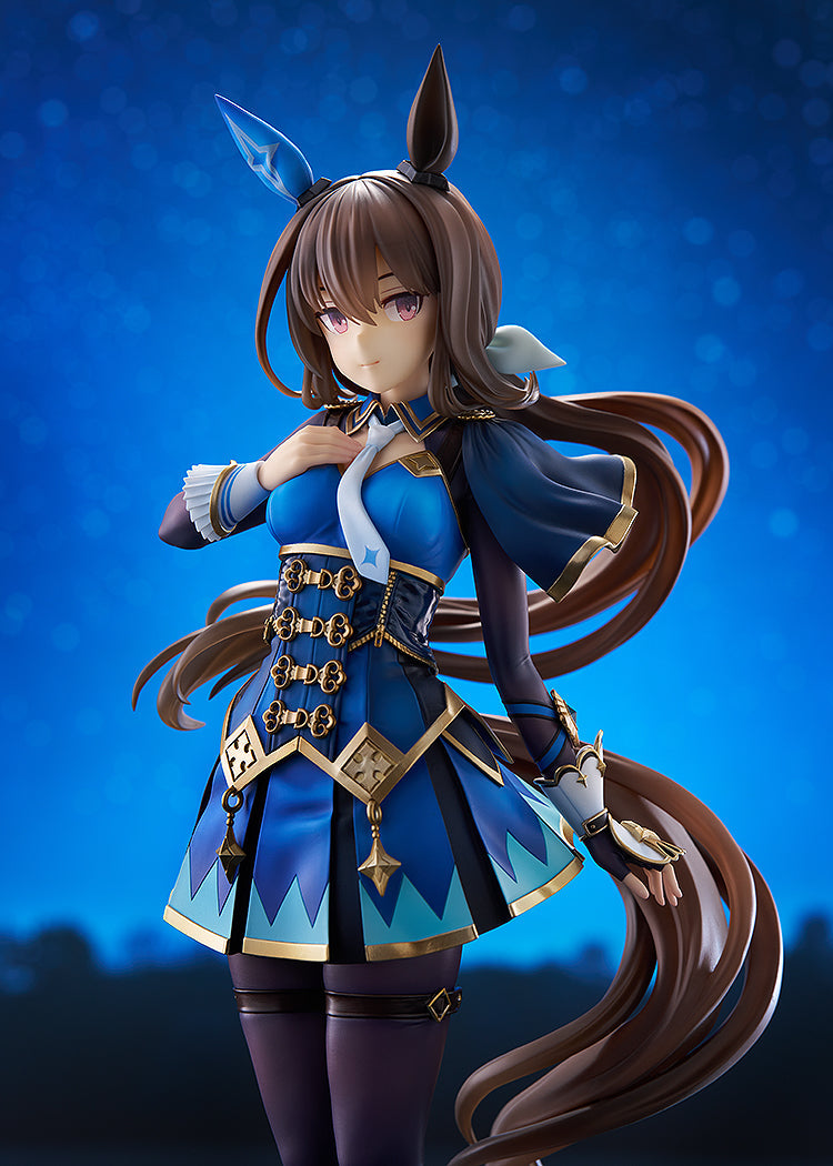 Umamusume: Pretty Derby	 - Admire Vega 1/7 Scale Figure (Rerelease)