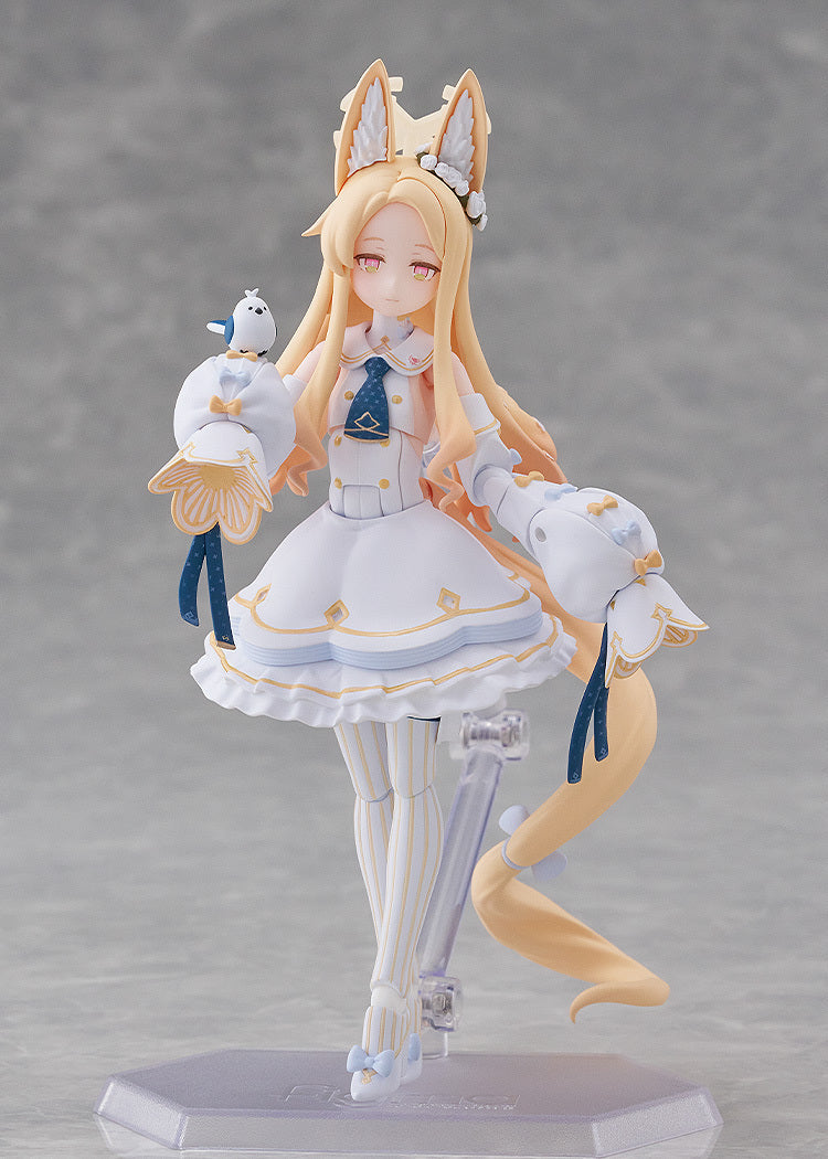 Blue Archive - figma Seia Yurizono Figure