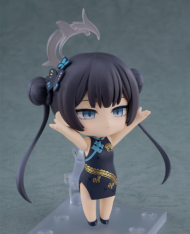Blue Archive - Nendoroid Kisaki Ryuuge Figure