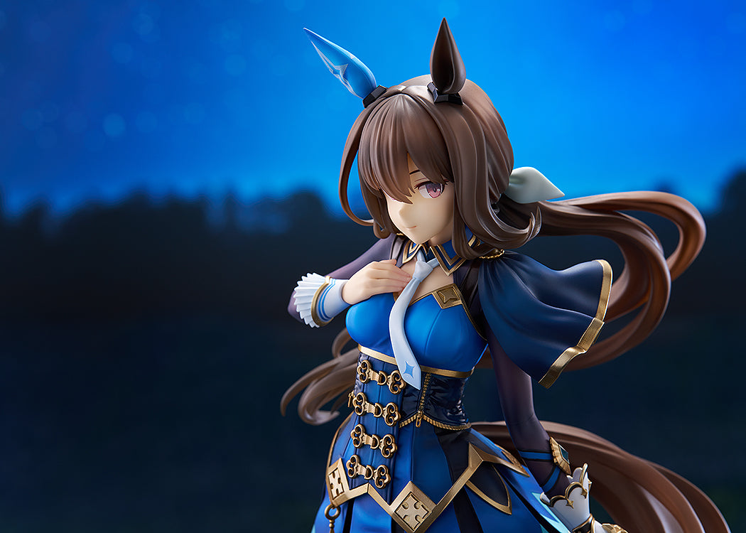 Umamusume: Pretty Derby	 - Admire Vega 1/7 Scale Figure (Rerelease)