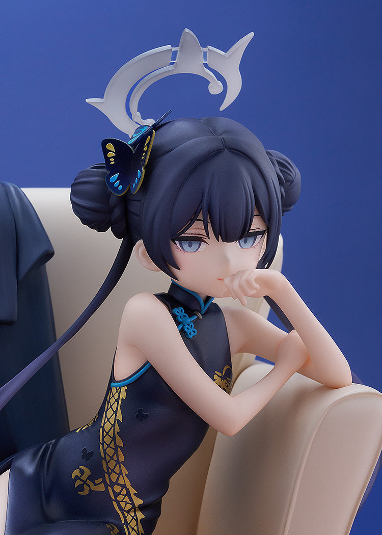 Blue Archive - G.S. Collection Kisaki: Memorial Lobby Ver. 1/7 Scale Figure