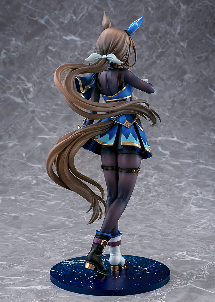 Umamusume: Pretty Derby	 - Admire Vega 1/7 Scale Figure (Rerelease)