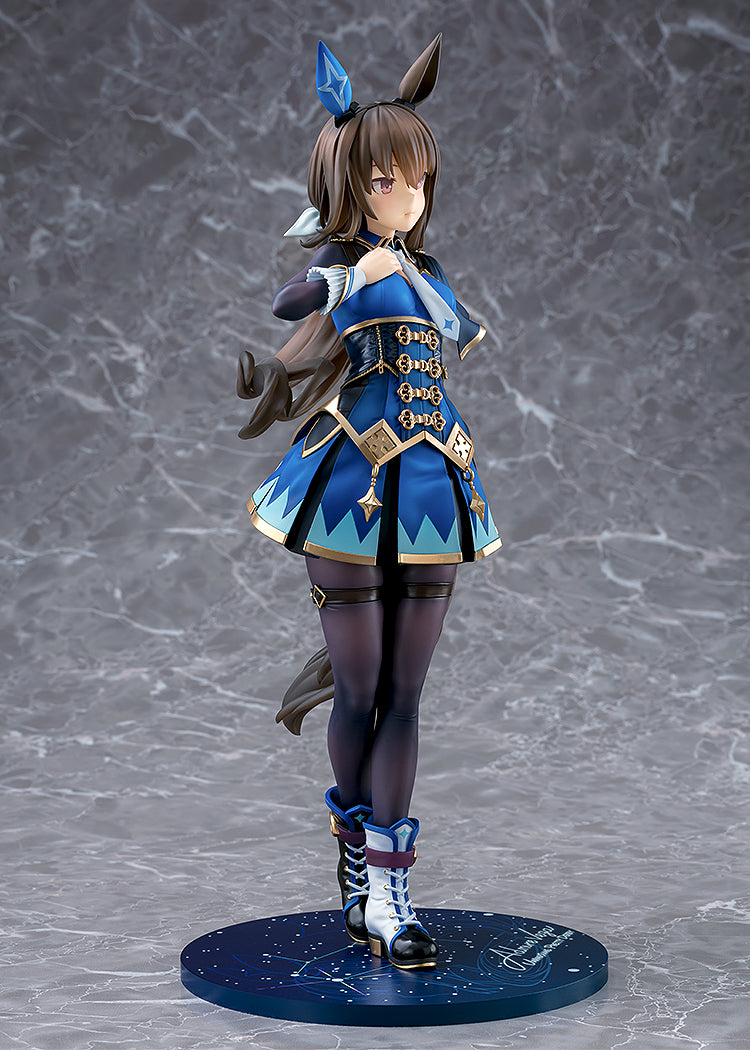 Umamusume: Pretty Derby	 - Admire Vega 1/7 Scale Figure (Rerelease)
