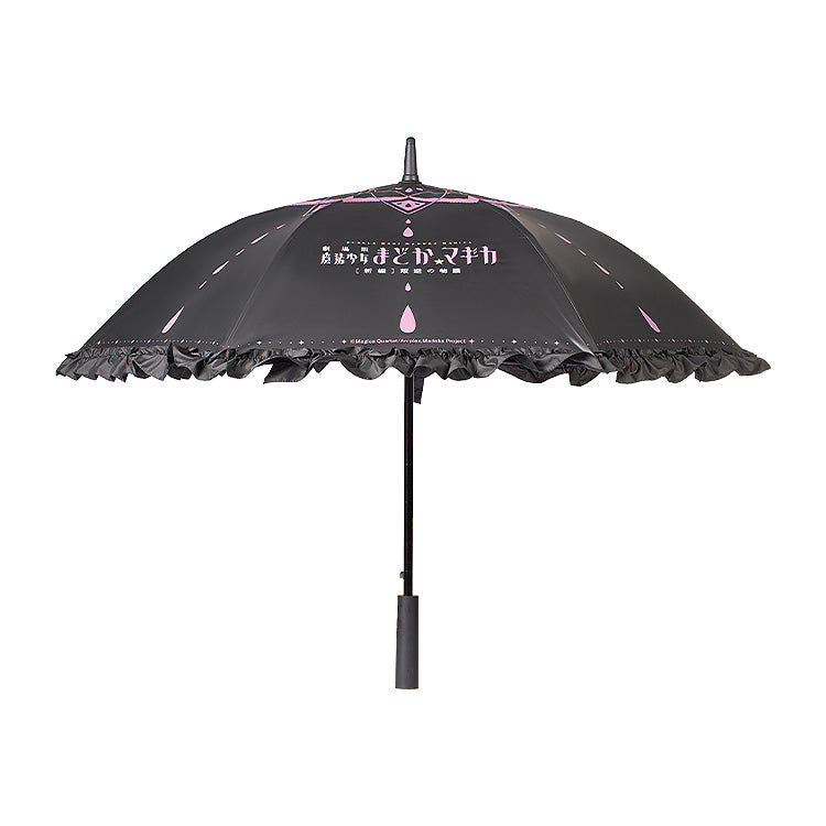 Puella Magi Madoka Magica The Movie -Rebellion- Projection Light Umbrella