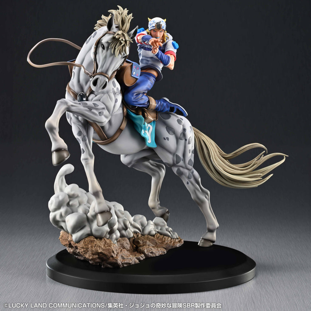 STEEL BALL RUN JoJo's Bizarre Adventure - Chozo Art Collection Johnny Joestar & Slow Dancer Figure
