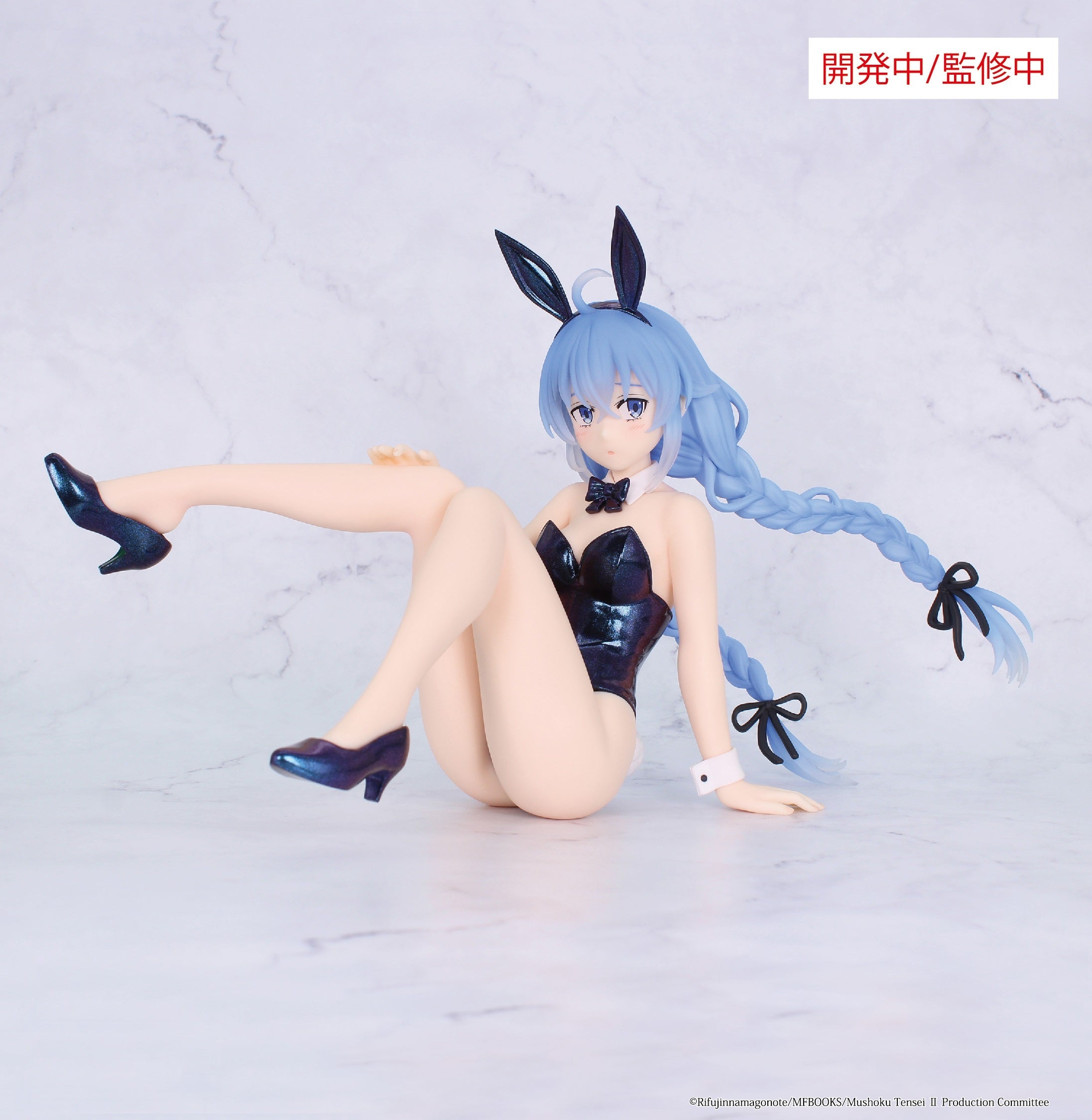 Mushoku Tensei: Jobless Reincarnation Season 2 - One-Seventh Carat Figure Roxy Bunny Polarized Color Ver.