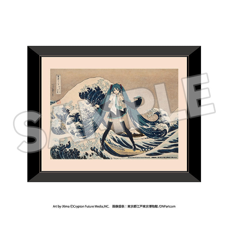 Katsushika Hokusai x Hatsune Miku - Duplicate Key Frames: Thirty-six Views of Mount Fuji The Great Wave off Kanagawa/Fine Wind, Clear Morning