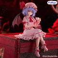 Touhou Project - Noodle Stopper Figure -Remilia-