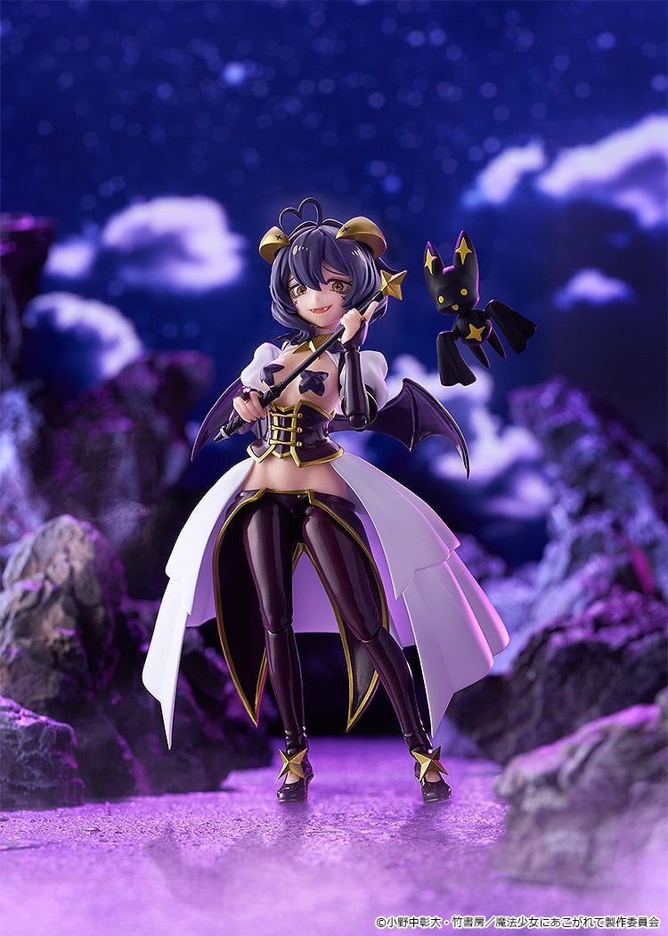Gushing over Magical Girls - figma Magia Baiser Figure