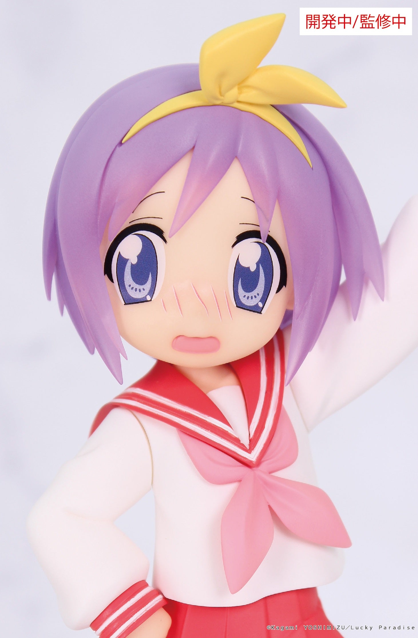 Lucky☆Star - Vivit Figure Tsukasa Hiiragi Figure