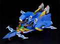 Bang Brave Bang Bravern - MODEROID Bang Dragon Model Kit