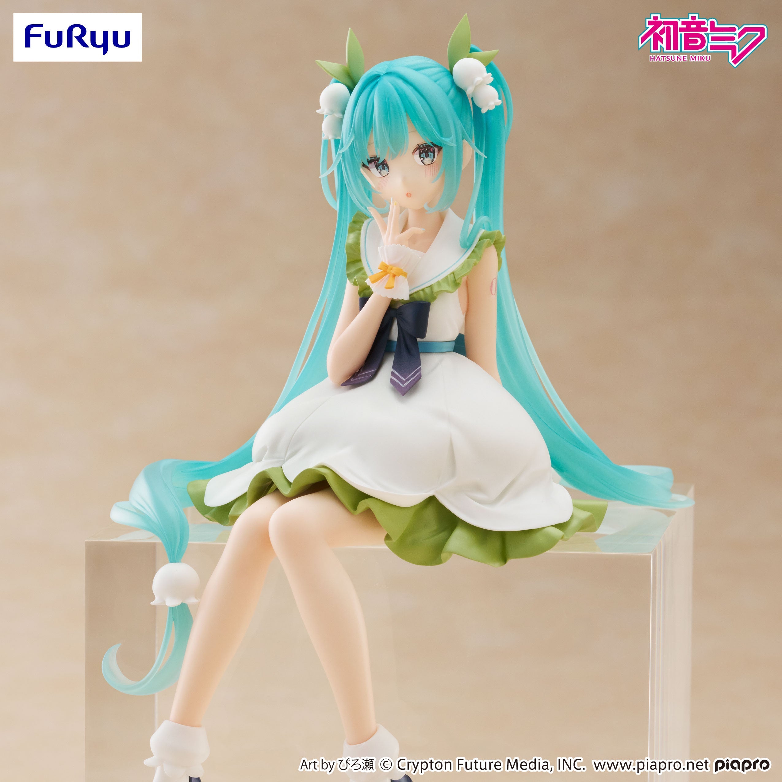 Hatsune Miku Noodle Stopper Figure -Flower Fairy Lily of the Valley-