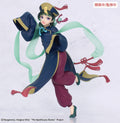The Apothecary Diaries - BRILLIANT Figure Seasonal Maomao Jiangshi 1/7 Scale Figure
