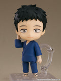 My Dress-Up Darling - Nendoroid Wakana Gojo Figure (Rerelease)