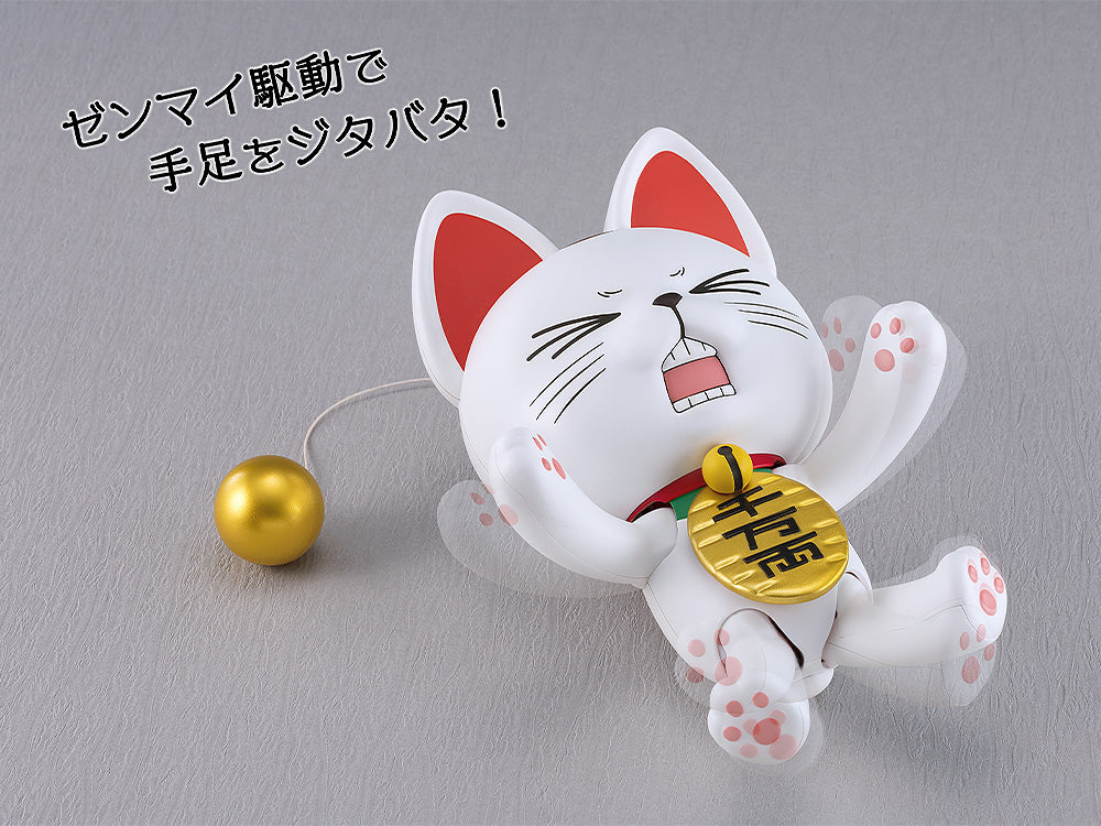 Dandadan - PLAMAX Turbo Granny (Beckoning Cat) Model Kit