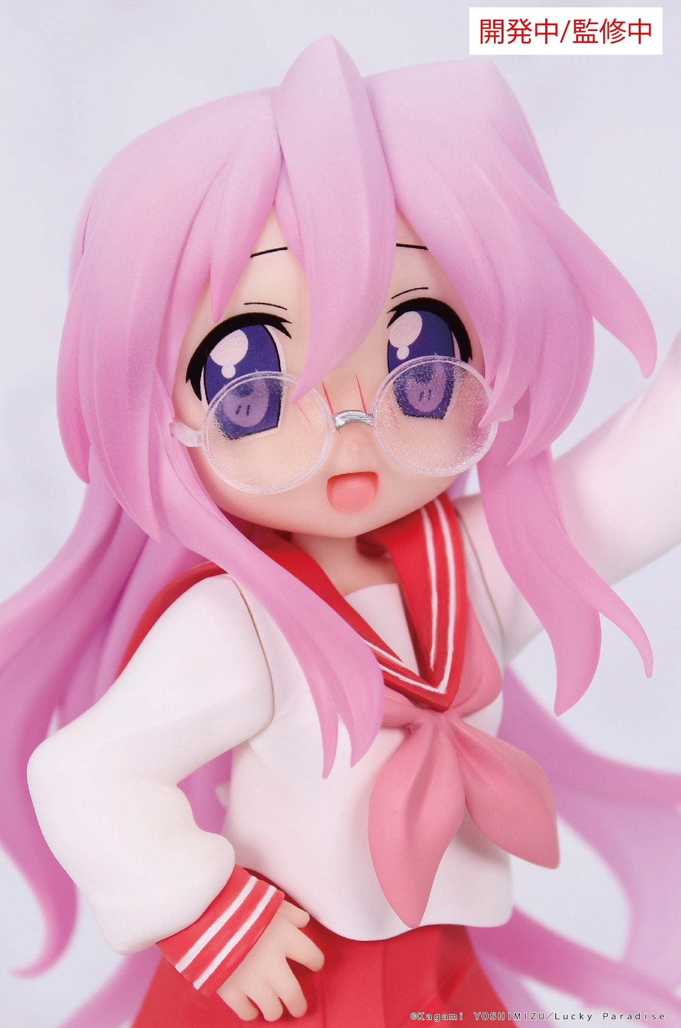 Lucky☆Star - Vivit Figure Miyuki Takara Scale Figure