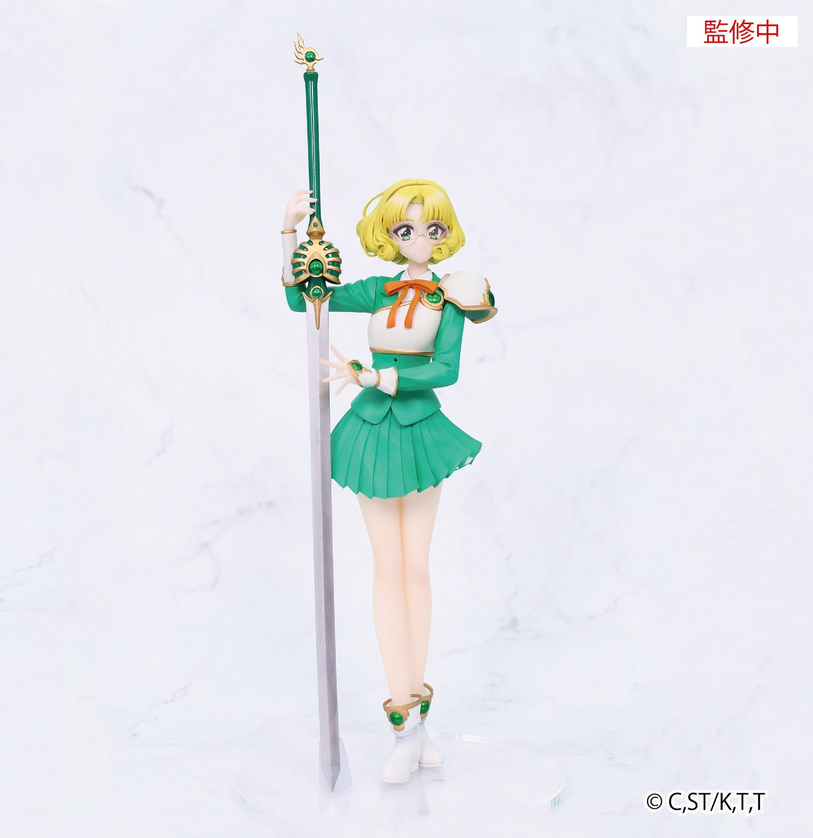 Magic Knight Rayearth - Vivit Figure Fuu Hououji Scale Figure