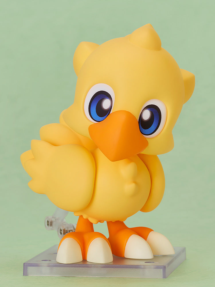Final Fantasy - Nendoroid Chocobo Figure