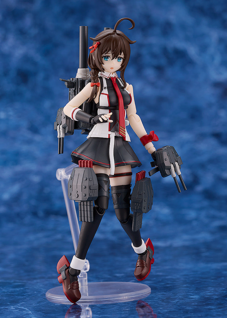 Kantai Collection -Kancolle- PLAMATEA Shigure Kai San Model Kit