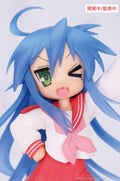 Lucky☆Star - Vivit Figure Konata Izumi  Scale Figure