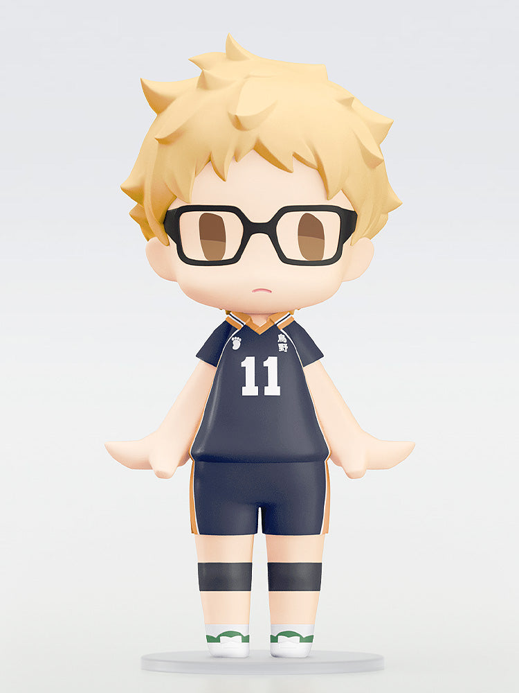 Haikyu!! - HELLO! GOOD SMILE Kei Tsukishima Figure