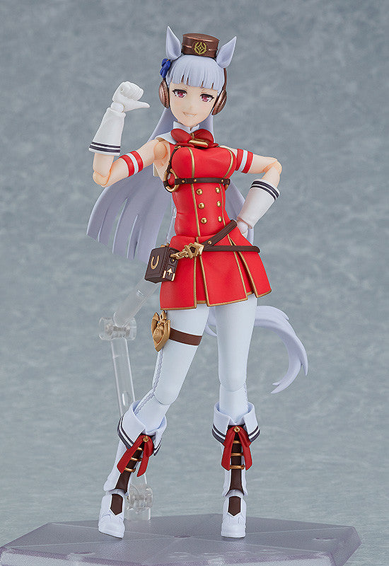 Umamusume: Pretty Derby - figma Gold Ship Figure (Rerelease)