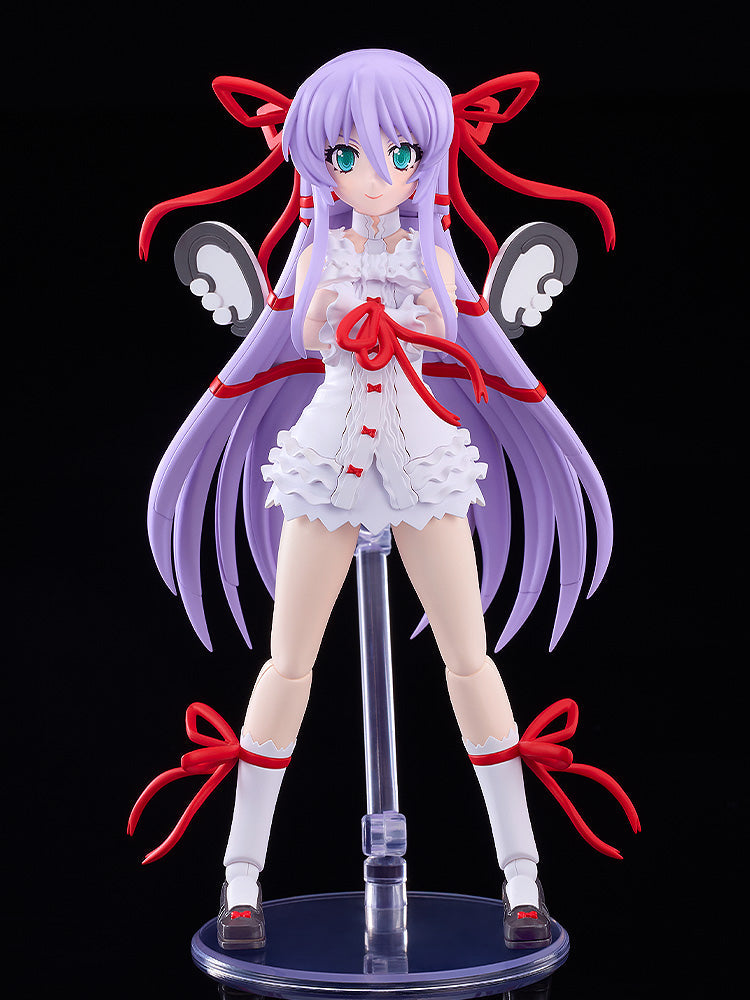 Demonbane - PLAMATEA Al Azif Model Kit