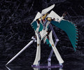Metaphor: ReFantazio - PLAMATEA Seeker Model Kit