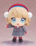 Shigure Ui - Nendoroid Uidaga Figure