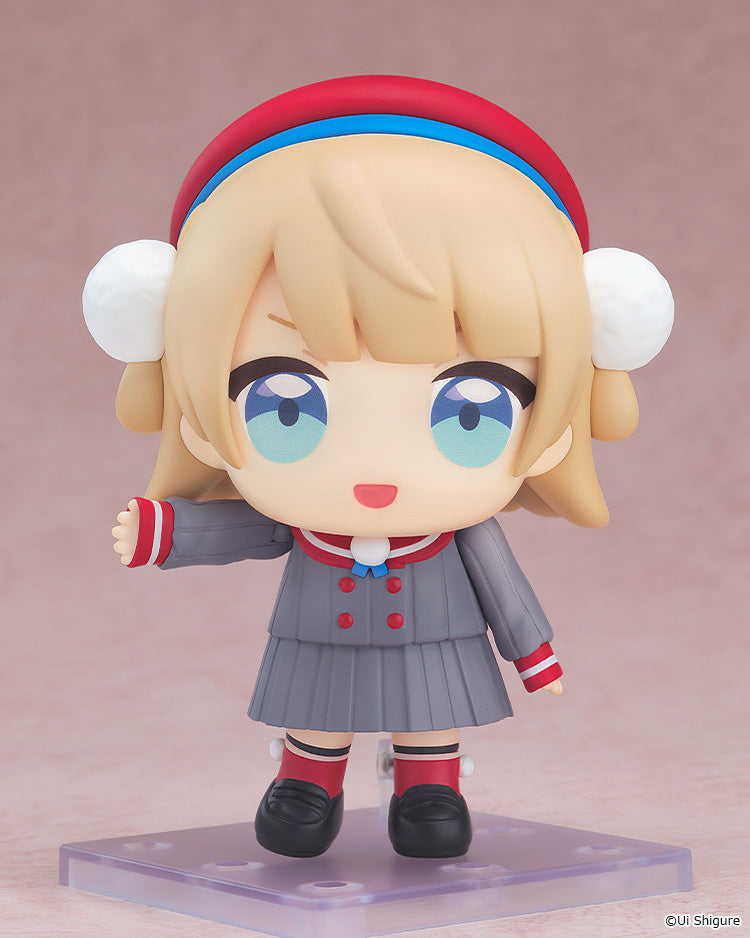 Shigure Ui - Nendoroid Uidaga Figure