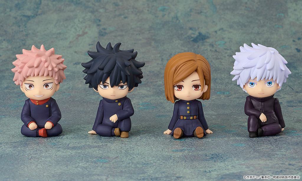 Jujutsu Kaisen - Nendoroid Plus: Satoru Gojo Rubber Mascot Figure