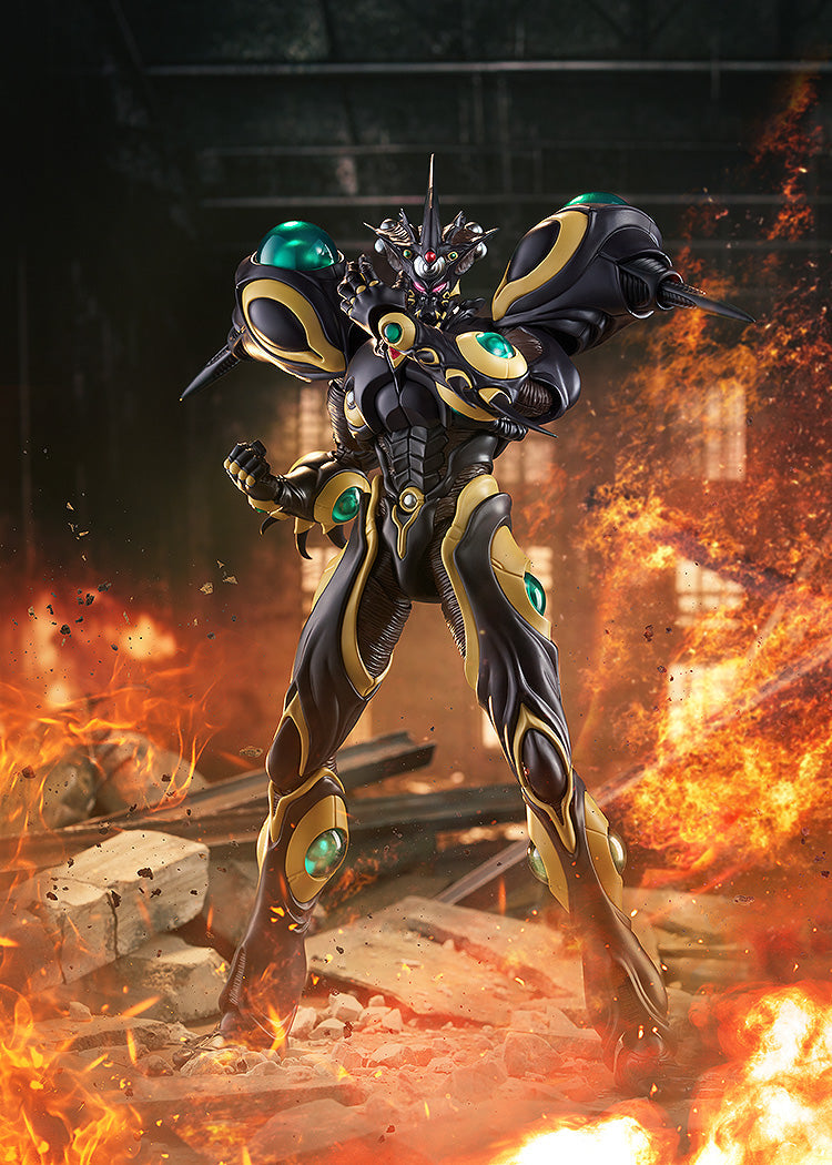 Bio Booster Armor Guyver - figma Gigantic Dark Figure