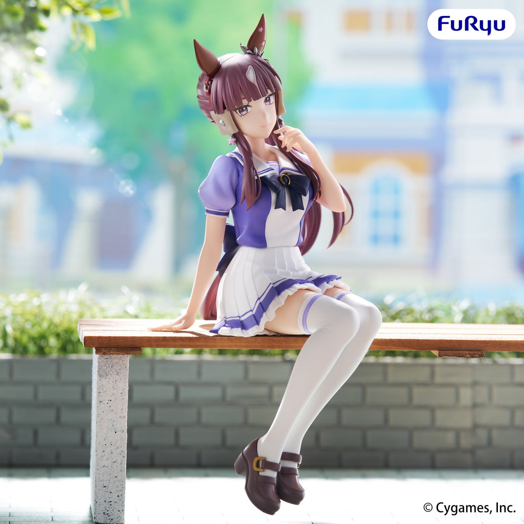 Umamusume: Pretty Derby - Noodle Stopper Figure -Lucky Lilac-