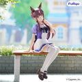 Umamusume: Pretty Derby - Noodle Stopper Figure -Lucky Lilac-