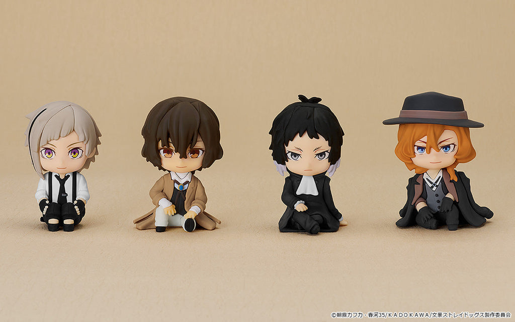 Bungo Stray Dogs - Nendoroid Plus: Osamu Dazai Rubber Mascot Figure