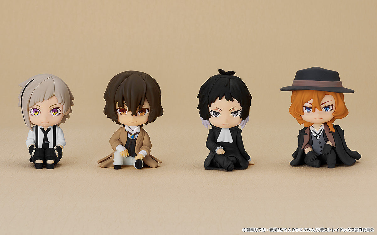 Bungo Stray Dogs - Nendoroid Plus: Osamu Dazai Rubber Mascot Figure