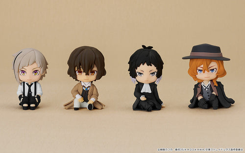 Bungo Stray Dogs - Nendoroid Plus: Osamu Dazai Rubber Mascot Figure
