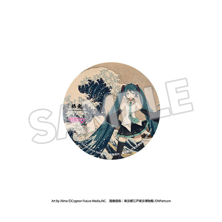 Katsushika Hokusai x Hatsune Miku - Pinback Button Boxset