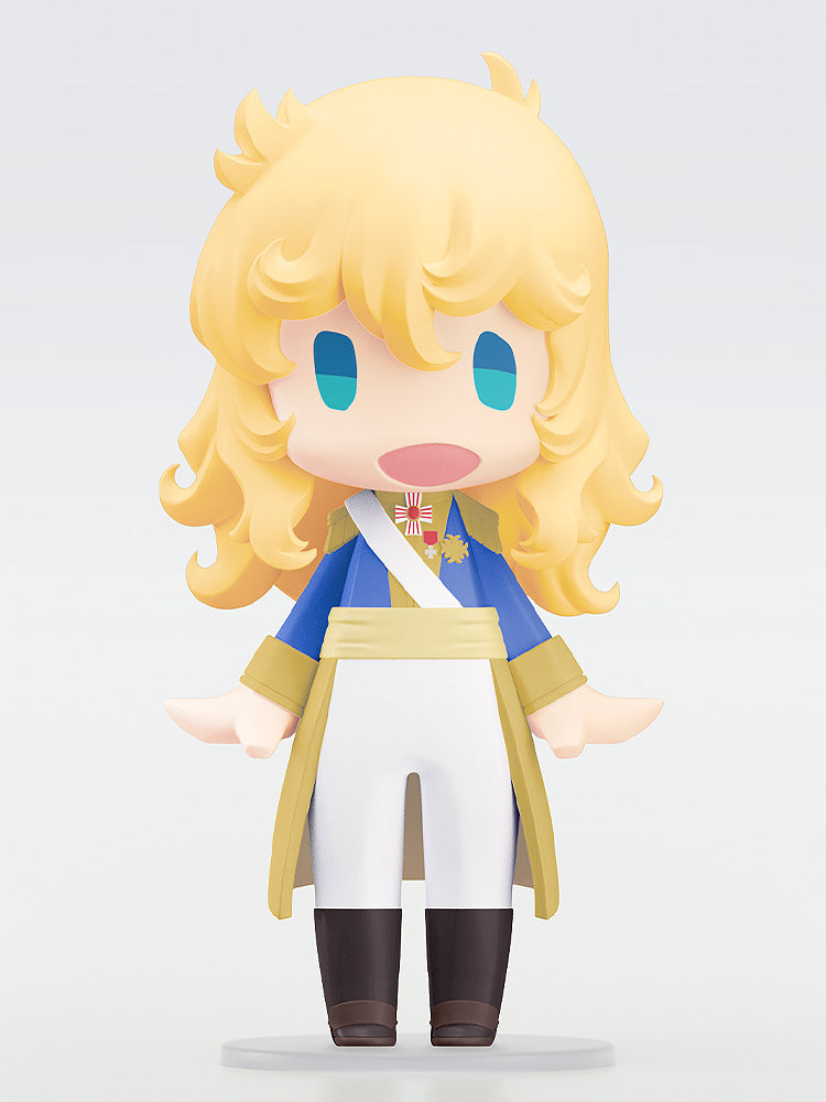 The Rose of Versailles - HELLO! GOOD SMILE Oscar François de Jarjayes Figure