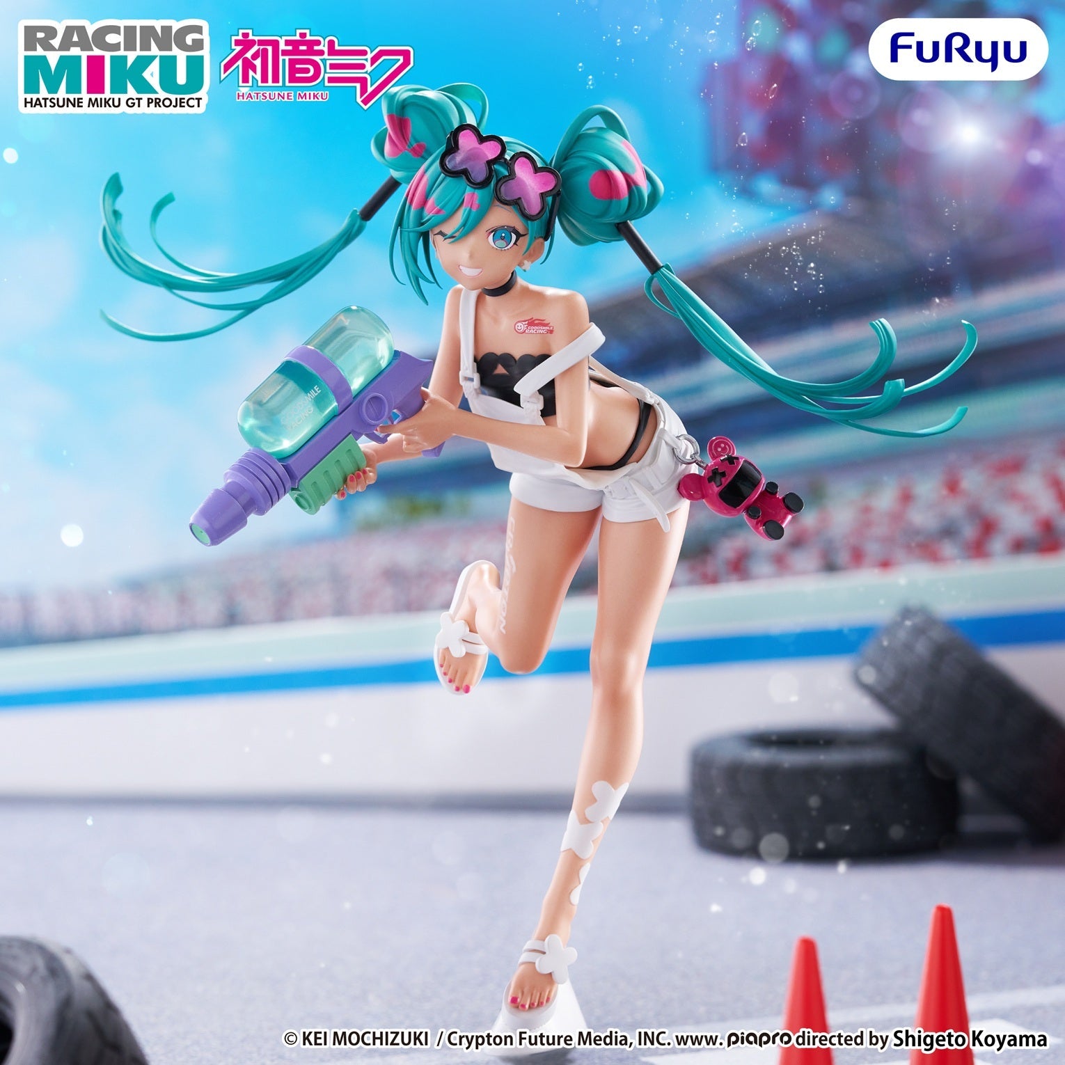 Hatsune Miku GT - Project Muchute Figure -Racing Miku 2025 Sepang ver.-
