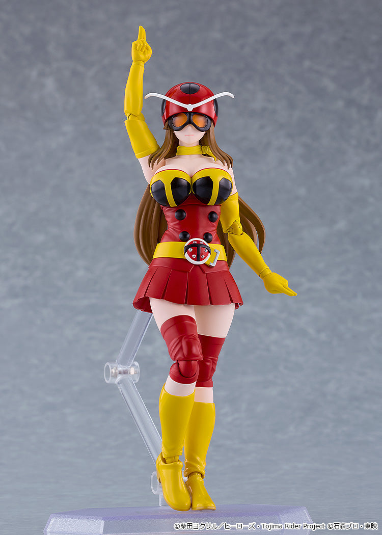 Tojima Wants to Be a Kamen Rider - figma Yuriko Okada Figure (Electro-Wave Human Tackle Ver.)