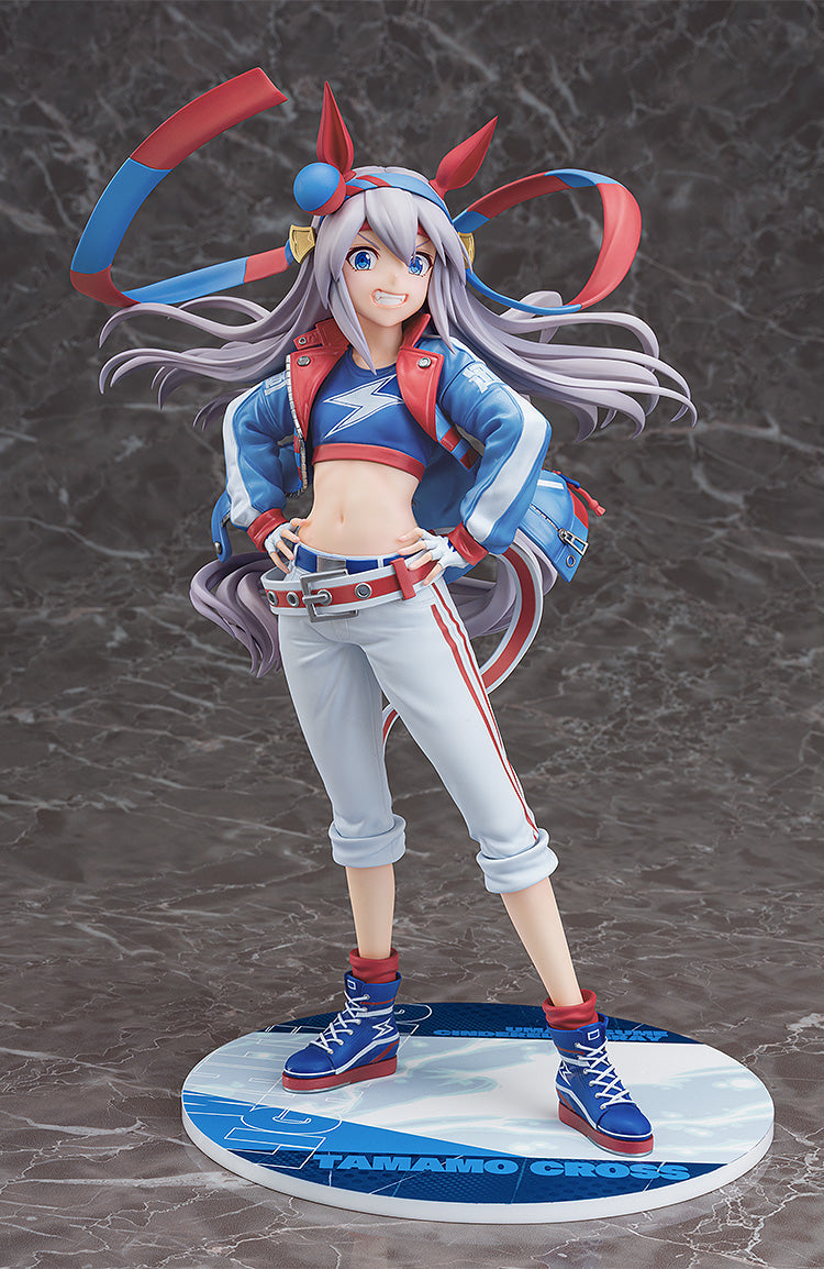 Umamusume: Cinderella Gray - Tamamo Cross 1/7 Scale Figure