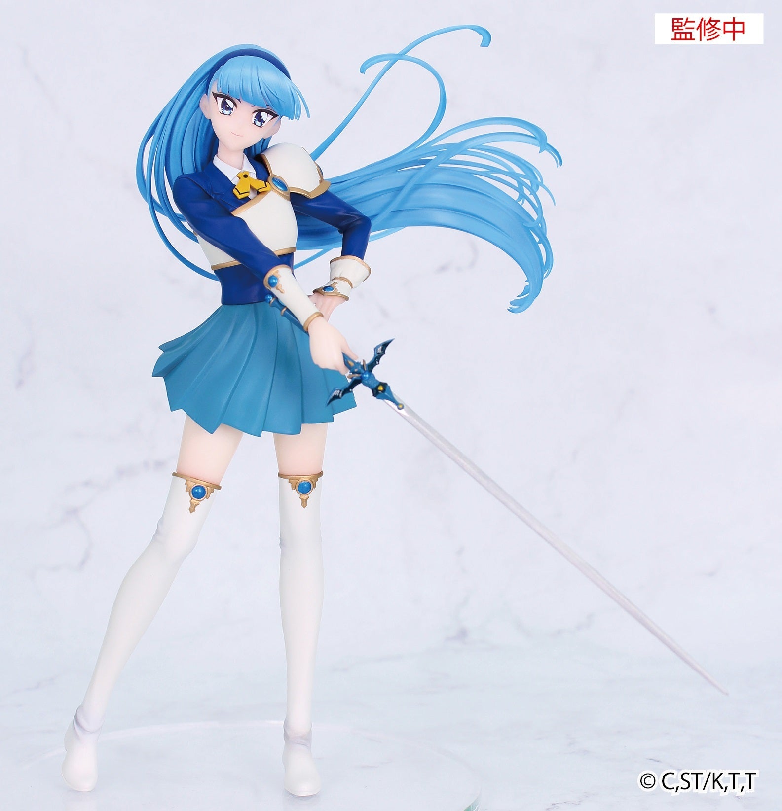Magic Knight Rayearth - Vivit Figure Umi Ryuuzaki Scale Figure