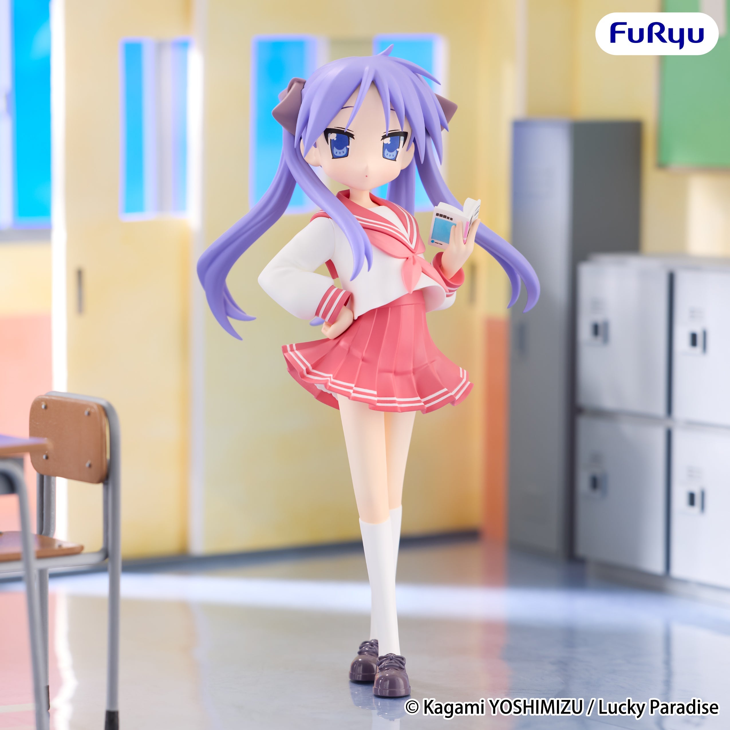 Lucky Star - Trio-Try-iT Figure -Kagami Hiiragi-